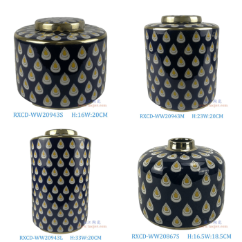 RXCD-WW20943S手工描金平顶圆罐小号 RXCD-WW20943M手工描金平顶圆罐中号 RXCD-WW20943L手工描金平顶圆罐大号 RXCD-WW20867S手工描金花瓶小号