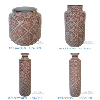 RXCD-WW21040S几何图案红釉平顶圆罐小号 RXCD-WW21040M几何图案红釉平顶圆罐中号 RXCD-WW21041S几何图案红釉花瓶小号 RXCD-WW21041L几何图案红釉花瓶大号