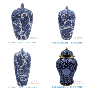 RXCD-WW21836S青花大叶子冬瓜罐小号 RXCD-WW21836M青花大叶子冬瓜罐中号 RXCD-WW21836L青花大叶子冬瓜罐大号 RXCD-WW21850L手工描金莲花纹将军罐大号