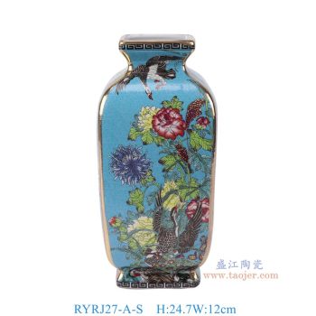 RYRJ27-A-S 珐琅彩蓝底花鸟四方瓶小号 高24.7直径12底径8.4重量1KG