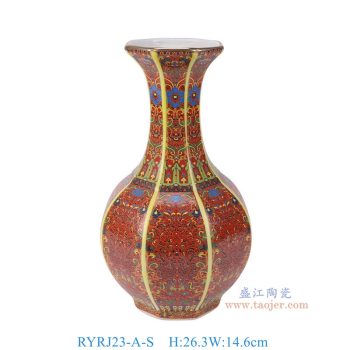 RYRJ23-A-S 珐琅彩红底缠枝莲六方梅瓶小号 高26.3直径14.6底径7.5重量0.8KG