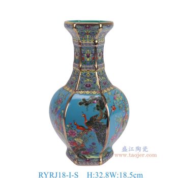 RYRJ18-I-S 珐琅彩蓝底花鸟六方赏瓶小号 高32.8直径18.5底径10.8重量1.8KG