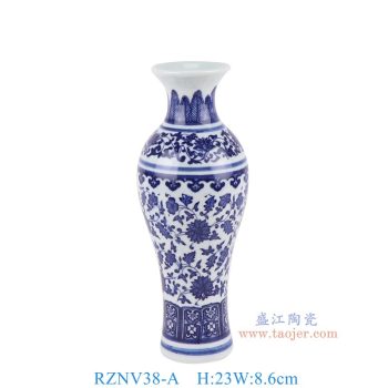 RZNV38-A 青花缠枝莲鱼纹瓶 高23直径8.6底径5.7重量0.65KG