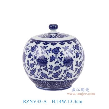 RZNV33-A 青花缠枝莲苹果罐圆罐 高14直径13.3底径7.7重量0.6KG