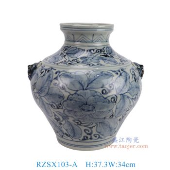 RZSX103-A 仿古脚踩泥青花牡丹纹狮耳罐 高37.3直径34底径18.3重量6.2KG
