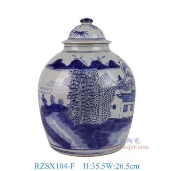 RZSX104-F 仿古脚踩泥青花山水人物茶叶罐眀罐 高35.5直径26.5底径19.5重量4.45KG