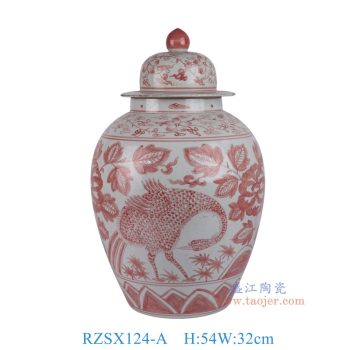 RZSX124-A 仿古脚踩泥釉里红凤凰牡丹纹将军罐 高54直径32底径19.5重量9.1KG