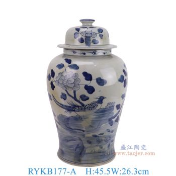 RYKB177-A 青花花鸟将军罐 高45.5直径26.3底径19.3重量6.35KG