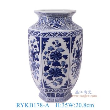 RYKB178-A 青花花叶纹六方花瓶 高35直径20.8底径14重量3.35KG
