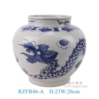 RZFB46-A 青花龙纹圆罐 高23直径26底径15重量3.55KG