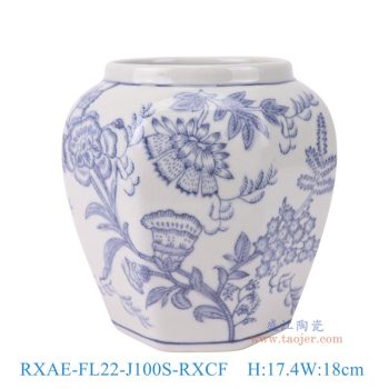 RXAE-FL22-J100S-RXCF 青花花叶纹八角罐无盖小号 高17.4直径18底径12重量1.25KG