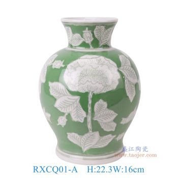 RXCQ01-A 绿底白花叶纹花瓶 高22.3直径16底径11.2重量1.15KG