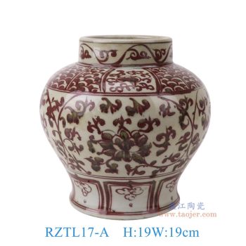 RZTL17-A 釉里红缠枝莲大肚罐 高19直径19底径12.5重量1.75KG