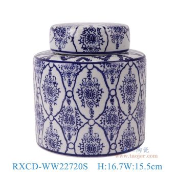 RXCD-WW22720S 青花花叶纹直筒茶叶罐小号 高16.7直径15.5重量1.45KG