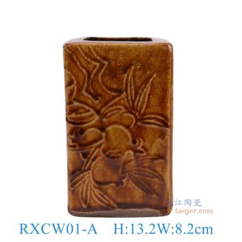 RXCW01-A 橙色雕刻石榴纹四方笔筒 高13.2直径8.2重量0.4KG