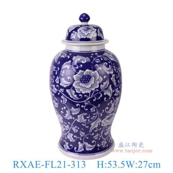 RXAE-FL21-313 青花蓝底白花牡丹纹将军罐 高53.5直径27底径23重量5.7KG