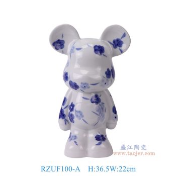 RZUF100-A 青花梅花暴力熊雕塑