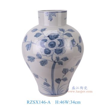 RZSX146-A 青花花树纹花瓶