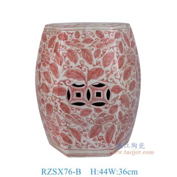RZSX76-B 仿古脚踩泥釉里红树叶纹六边形凳子