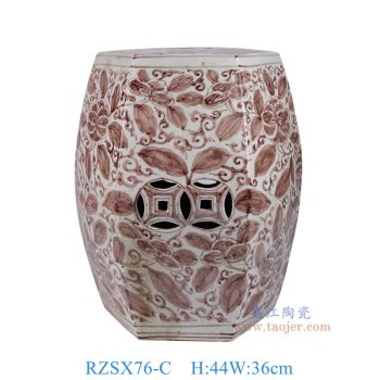 RZSX76-C 仿古脚踩泥釉里红树叶纹六边形凳子