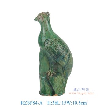 RZSP84-A 景德镇陶瓷高温绿釉窑变 绿色鸟雕塑摆件 小鸟