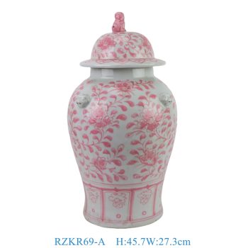 RZKR69-A 釉里红缠枝牡丹狮子头将军罐