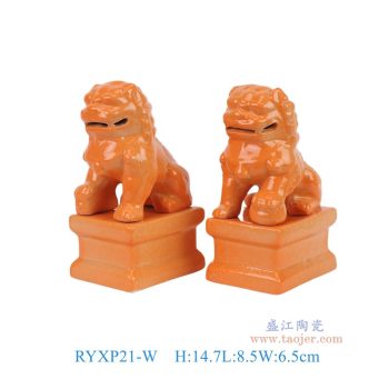 RYXP21-W 橙色小狮子狗一对雕塑