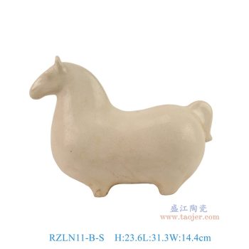 RZLN11-B-S 唐三彩白色无腿马雕塑小号