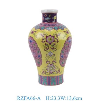 RZFA66-A 粉彩黄底缠枝莲蝙蝠梅瓶