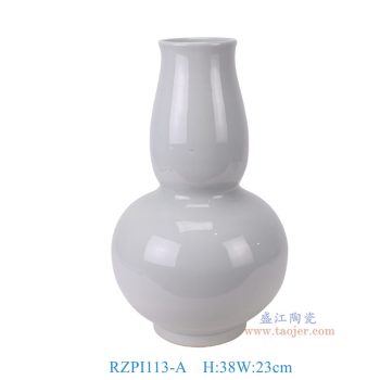 RZPI113-A 白色大口葫芦瓶