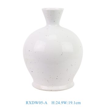 RXDW05-A 白色敞口天球瓶