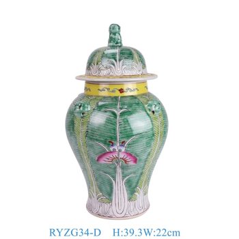 RYZG34-D 粉彩白菜花蝶纹将军罐