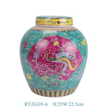 RYZG39-A 娘惹瓷粉彩绿底开窗凤凰牡丹花纹平顶罐茶叶罐