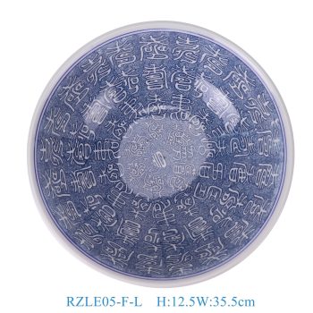 RZLE05-F-M 青花百寿大碗12英寸碗中号