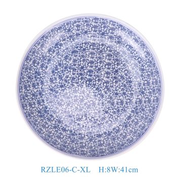 RZLE06-C-XL 青花细花盘16英寸盘加大号