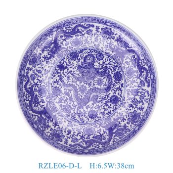 RZLE06-D-L 青花龙纹盘14英寸盘大号