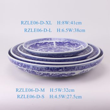 RZLE06-D-S-M-L-XL 青花龙纹盘10英寸12英寸14英寸16英寸四件套组合