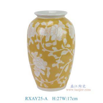 RXAY25-A 黄底白花叶纹萝卜瓶