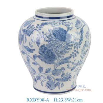 RXBY08-A 青花花鸟大肚罐