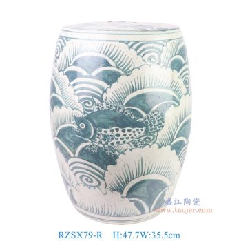 RZSX79-R 青花海浪鱼纹鼓凳凉墩