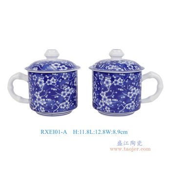 RXEI01-A青花冰梅茶杯