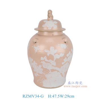 RZMV34-G 粉红底雕刻白花花鸟狮子头将军罐