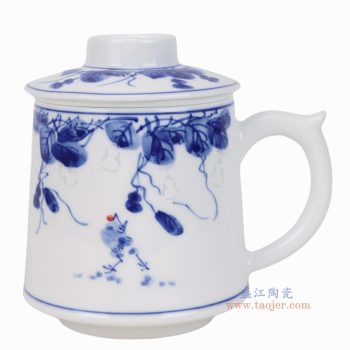 RXEG02-B 青花葫芦小鸡纹带茶漏玲珑杯子百川杯