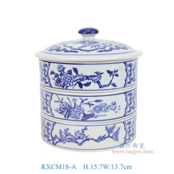 RXCM18-A 青花开窗花鸟三层食盒