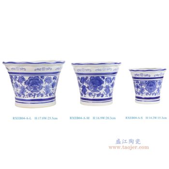 RXEB04-A-S-M-L  青花花叶纹高花盆三件套