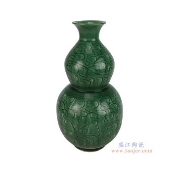 RXEO08-A 绿色雕刻花叶纹葫芦瓶