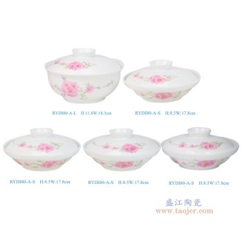 RYDI80-A7英寸粉彩水点桃花和合器