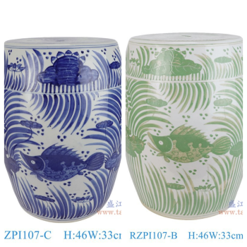 RZPI107-C青花鱼藻纹鼓凳凉墩 RZPI107-B绿色鱼藻纹鼓凳凉墩