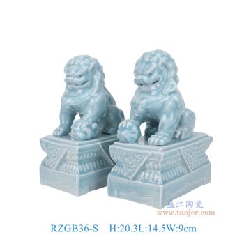 RZGB36-S 青釉狮子狗雕塑一对