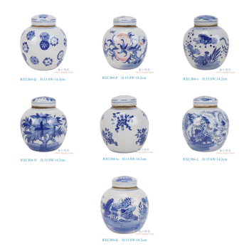 RXCJ04-Q_RXCJ04-P_RXCJ04-o_RXCJ04-N_RXCJ04-m_RXCJ04-L_RXCJ04-K_青花各式花纹小眀罐